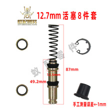 �羳ρ��늄�܇Ħ��܇���x12.7mmͨ�Äx܇�ϱû������������