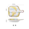 New banana (machine printing)