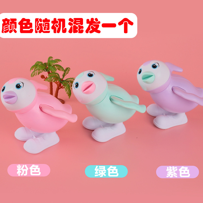 2008-31 코일 점프 펭귄 (색상 랜덤 1)