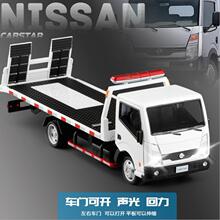 ���x1/32�ծa���g̨��܇����܇��Ԯ܇�Ͻ�ģ�ͻ��������870��