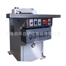 618��� �๦��Һ���нǙC�_�׼�����QF28Y-6X200ZA늚♙�ӹ���