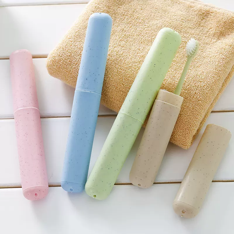 七彩糖果色牙刷盒 出差旅行便携式洗漱磨砂牙刷盒小麦秸秆牙具盒