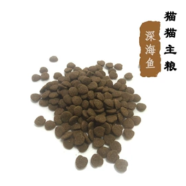 猫猫零食;狗狗干粮;猫猫干粮