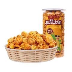 Three Squirrels Popcorn 150g Snack Specialty Food Leisure Food Puffed Office Cinema