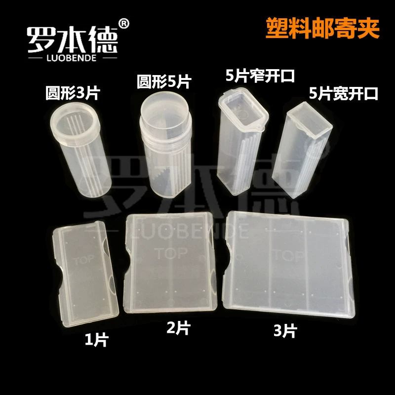 1/2/3/5 шт. Пластиковый зажим для почты, ящик для хранения патологической секции, Круглый окрашенный цилиндр
