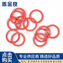 �tɫPVC�t䓼��|Ƭ��ͼ��͸ߜ���ȼ��ĥ�ݽz�^���|Ȧ�h�������