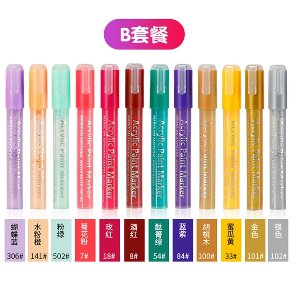 12 -color B package