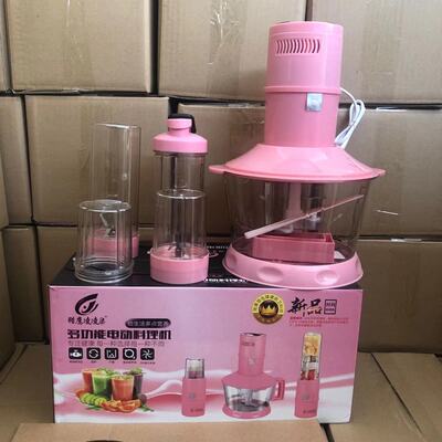 Falcons 007 Cooking device Food processor Mincer kitchen Artifact On behalf of