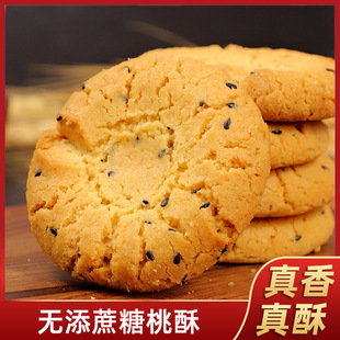 ����ʳƷ��ľ�Ǵ�����500g�����������˳Ե���ʳ���y���c�����