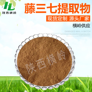 ��������ȡ�� 30:1/50:1�����߷� �����/������ȡ�� 1KG��ӆ�F؛