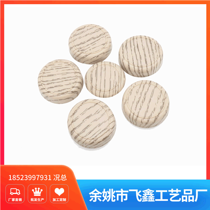 迷彩 表面花纹印刷处理 喷涂彩绘 塑料表面处理 水转印加工水披覆