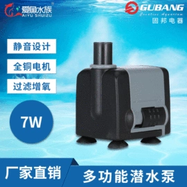 潜水泵;喂食器;水族增氧泵