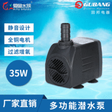 Sl ̰ƶ๦ܝˮ 35Wˮoˮóˮ~ˮ