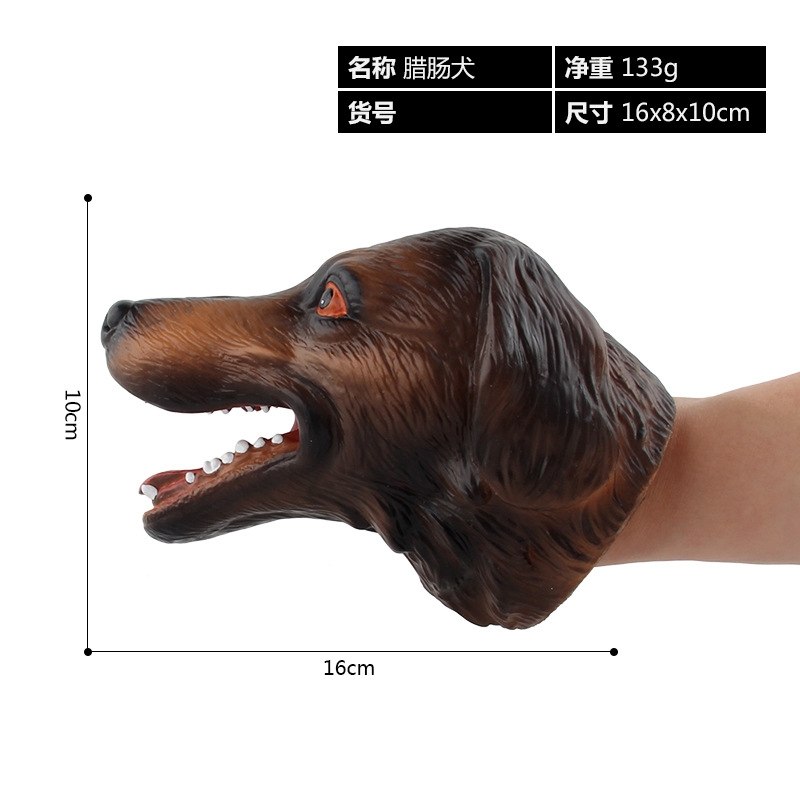 Títere de Mano de Animales de Vinilo Suave con Boca Deformable para Niños