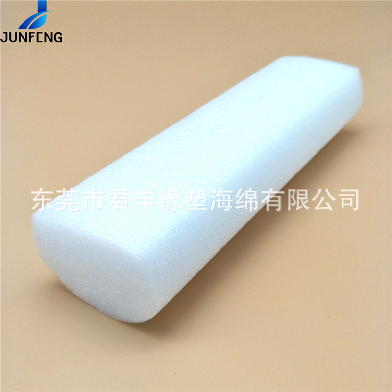 君丰供应白色方形EPE珍珠棉防震填充方条  电子产品防静电海绵棒
