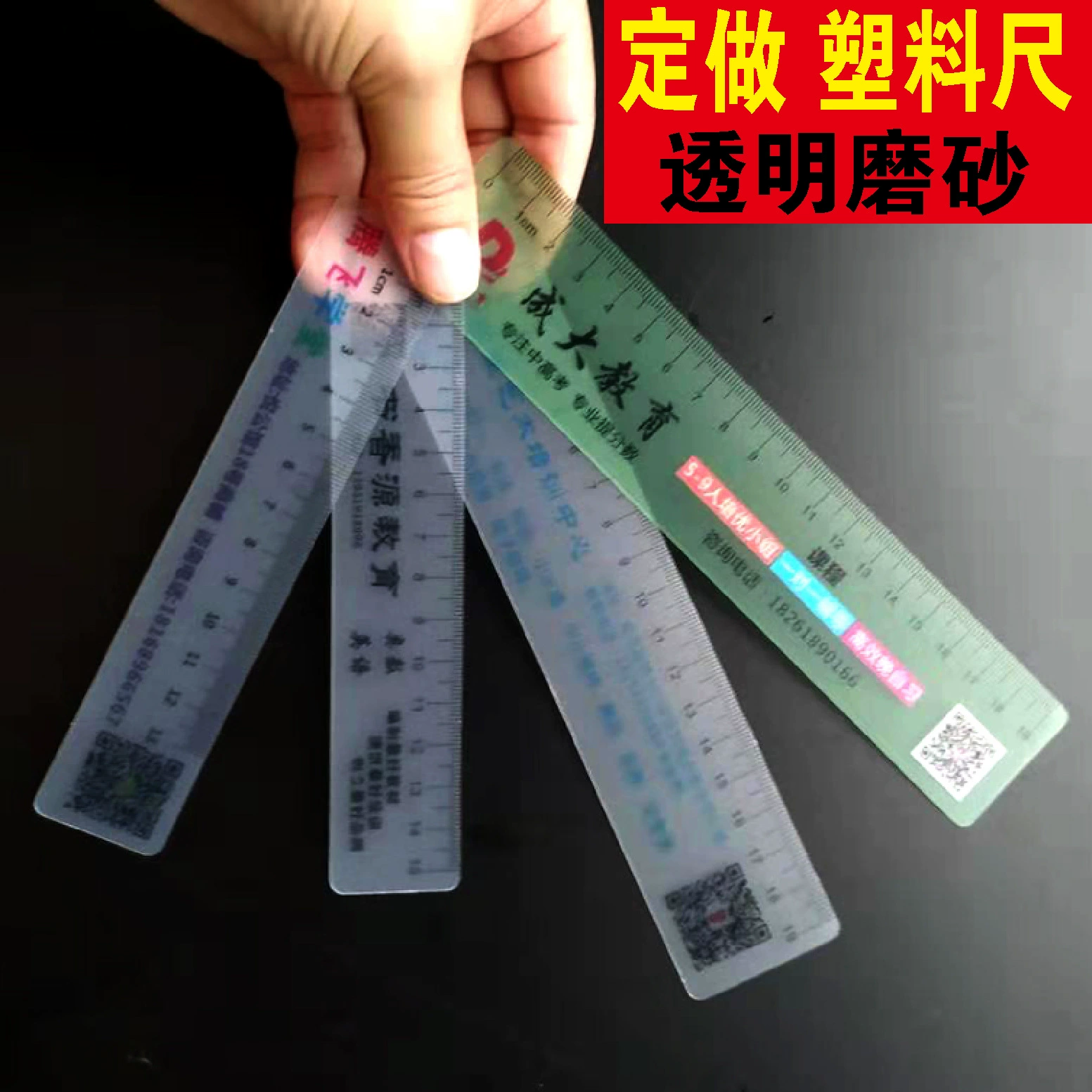 Transparent Cartoon Ruler Student Stationery Ruler Set Ruler Advertising Ruler PVC Ruler Bookmark Ruler Plastic Triangle Ruler