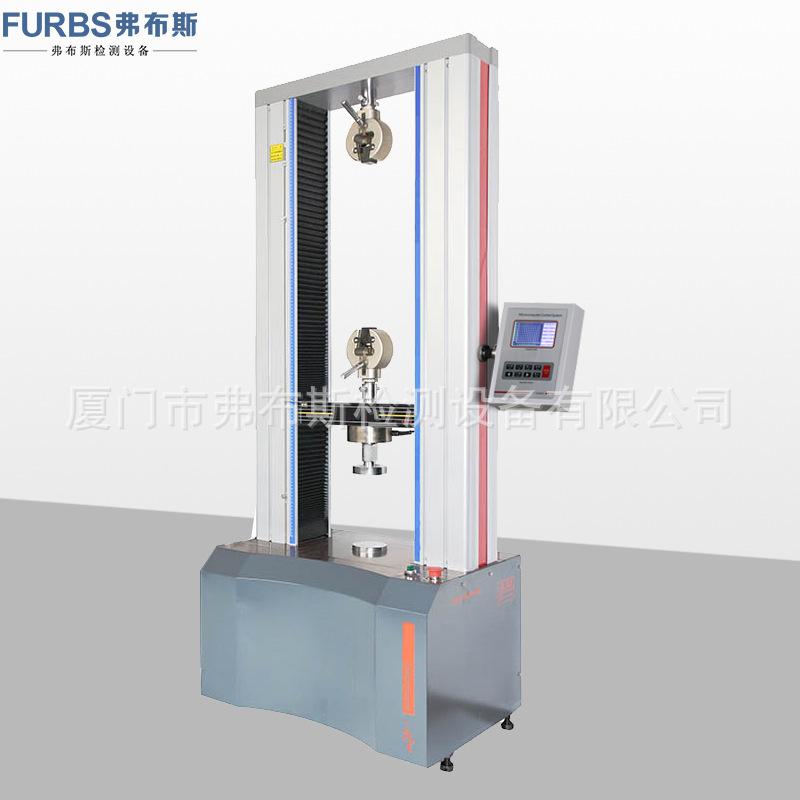 塑料微机控制拉力口罩万能拉力试验机金属薄膜拉伸剥离强度测试仪