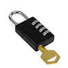 Large and small password key double unlock padlock can retrieve password decoding lock