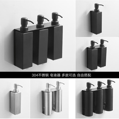 Stainless steel wall mounted soap dispenser bathroom bath bottle holder shampoo squeeze hand soap machine bathroom soap dispenser
