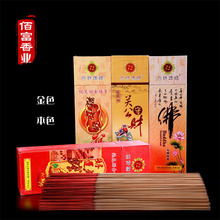 33cm����������Ȼ�ֹ���Ҿ��҃�Ѭ��