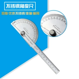 不锈钢厨用刀;刀具套装;厨房小工具