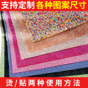 ��܇�ʯˮ��Nˮ���W��N��DIY�N荱��z�羳��ճˮ����ins�L