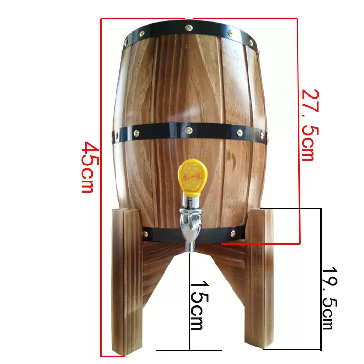 厂家批发扎啤酒桶 酒吧酒店用品酒炮啤木制酒桶 酒厂包装酒桶
