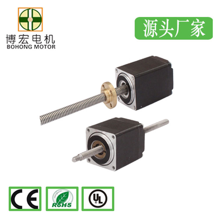 28直线电机超静音大扭矩医疗设备专业直线电机