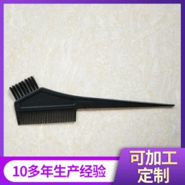 烫染工具;卷发球、发卷;美发梳