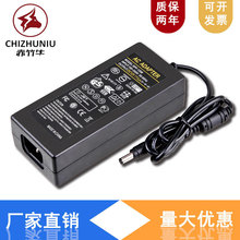 12V6A���ص�Դ������Һ�����A����led��ѹ��Чֱ������