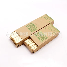 圣诞装饰品;毛毡;其他工艺品