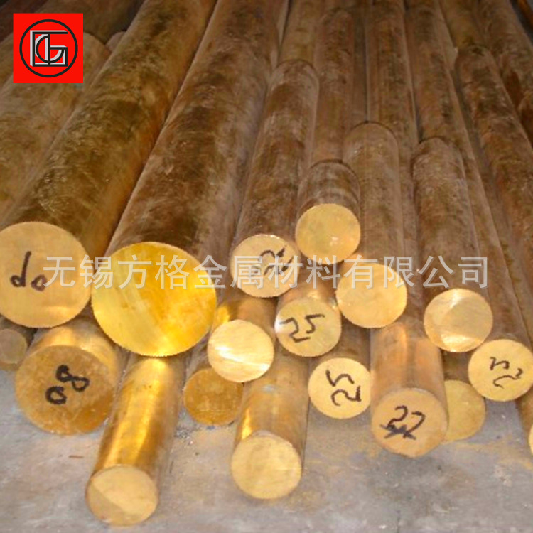 海军黄铜C4640锡黄铜耐腐蚀船用黄铜