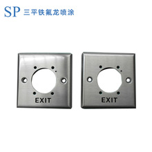 �|ݸ�S�҇��T�ط��� ��մ�T�ϼӹ����ģ  �F����ģ�߇��T�ӹ�