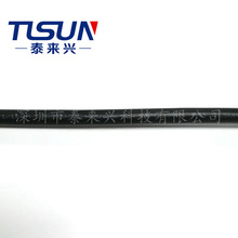 h² PU| UL 20554 5*24AWG OȲBӾ