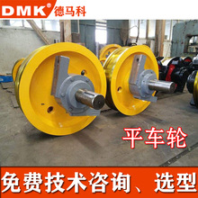 ���ؙC܇݆ �p�����ؙC����݆ ��܇��܇�Ӻ�܇݆֧��݆呼�܇݆�M