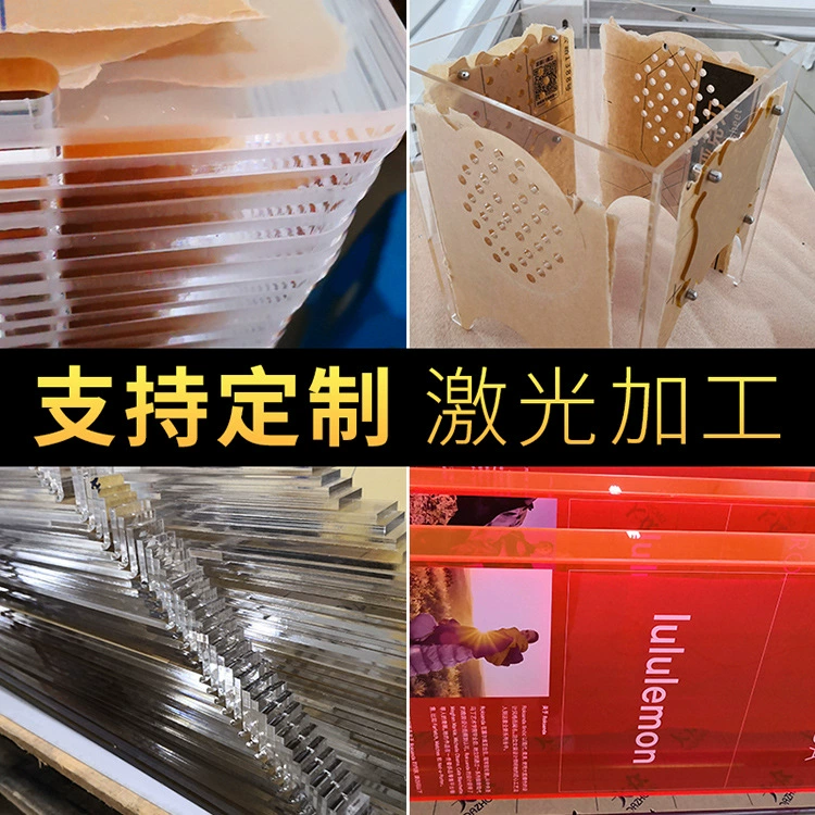 Прозрачная цветная акриловая доска PMMA plexiglass