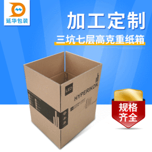 ���ڌ������������ߌӼ�Ӳ���b������b�]��������f��������