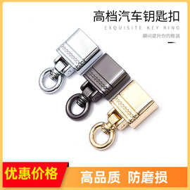 厂家现货配件实用金属五金配件个性diy加工半成品批发