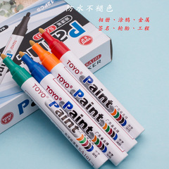 Manufacturer's Toyo Paint Pen 101 Original White Touch-up Pen Colorful Tire Paint Oil Pen Metal Marker Pen