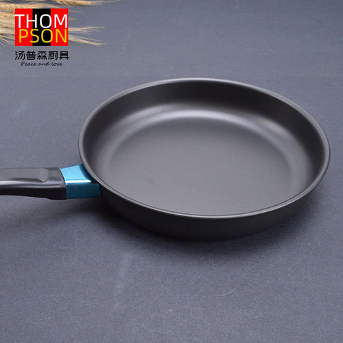 14cm16cm18cm iron non-stick pan advertising gift pan non-stick wok induction cooker available