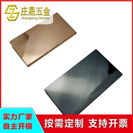 冲压加工;其他五金工具;通用五金配件