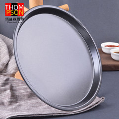 0.6MM Thick Non-Stick Carbon Steel Round Pizza Pan Baking Utensil 8-inch 9-inch 12-inch Home Use