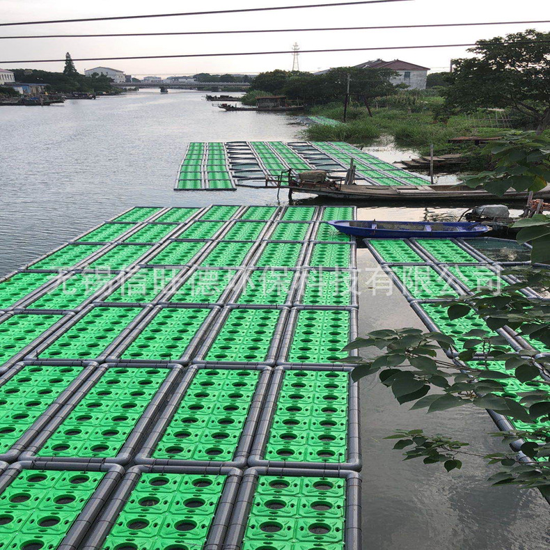 道治理水生植物种植专用生态浮床专业设计安装施工人工生态浮岛