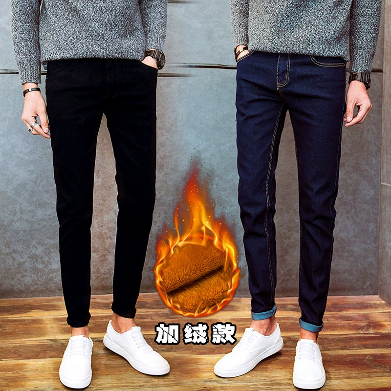 Фабрика прямых продаж Мужские бархатные толстые джинсы прямые осенние и зимние повседневные эластичные стройные брюки оптом