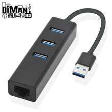 DM-HE86 ǧ��USB�W����3.0 HUB ����1000M�о��W���DRJ45�X�Ͻ�
