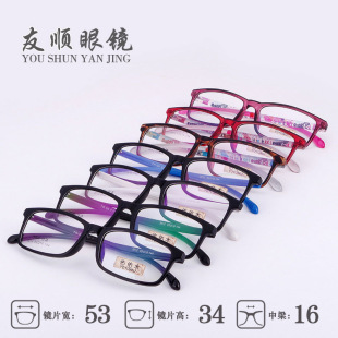 �¿� �ߙnƷ��TR90���R 3012ȫ����Ůʽ��ҕ���R�� tr90���R��