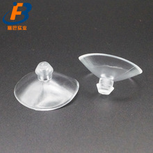 ֱ�N32mm�������h��ROHS���U��������PVC͸�����P������P����