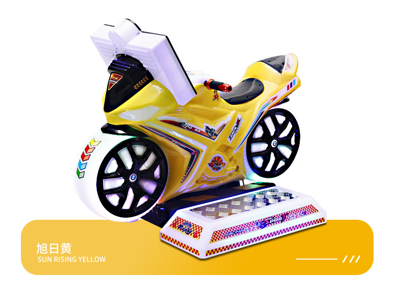 Nuevo TT pequeña máquina de juego de motocicleta código de escaneo moneda de pago pequeño coche mecedora 3D Máquina mecedora comercial eléctrica para niños