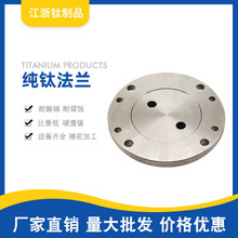 �S��⁷��mTA1TA2ƽ�����m TC4���m ä�����y�yо DN10-600�ǘ�