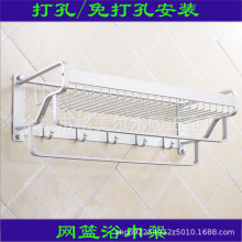 打孔/免打孔太空铝网篮浴巾架 网丝置物架 浴室毛巾架 多层多杆